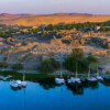 Elephantine Island