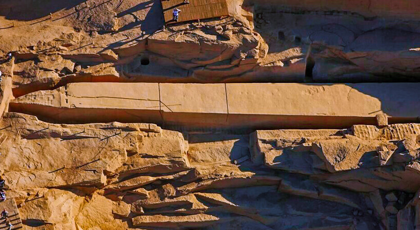 Unfinished Obelisk