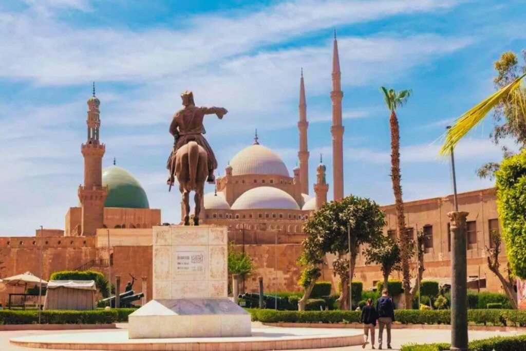 Salah El Din Citadel