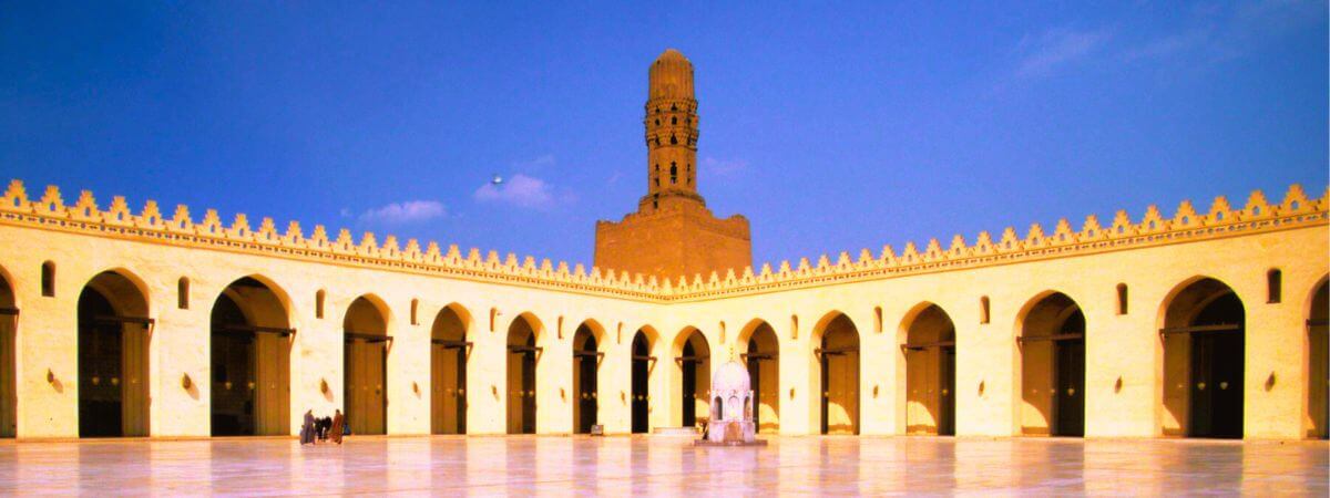 Al-Hakim Mosque