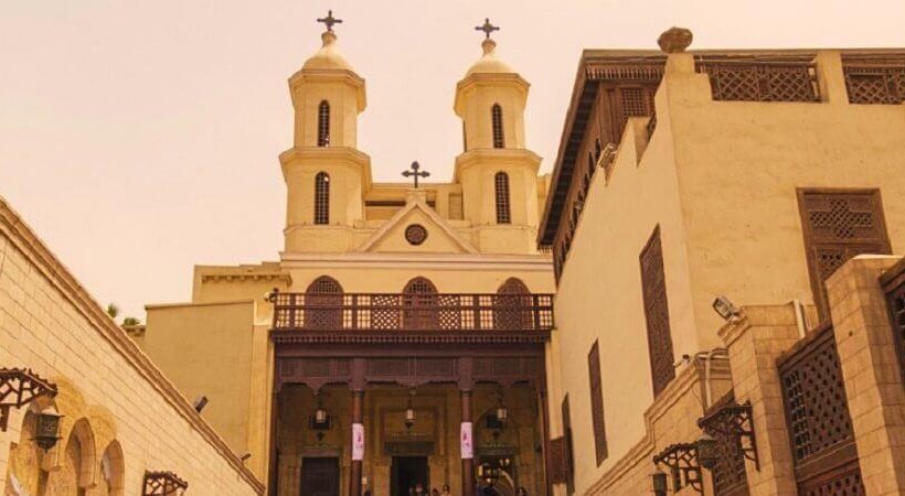 Hanging Church