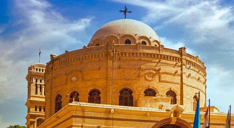 old Cairo