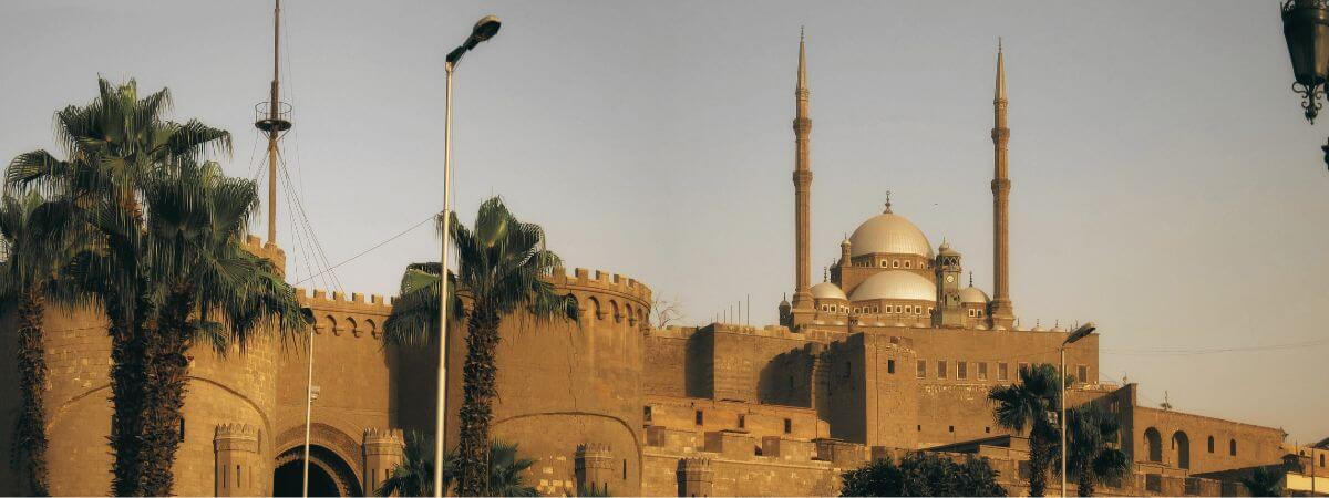 Salah El Din Citadel