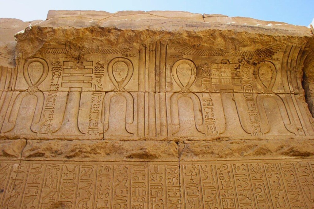 ancient egyptian symbols